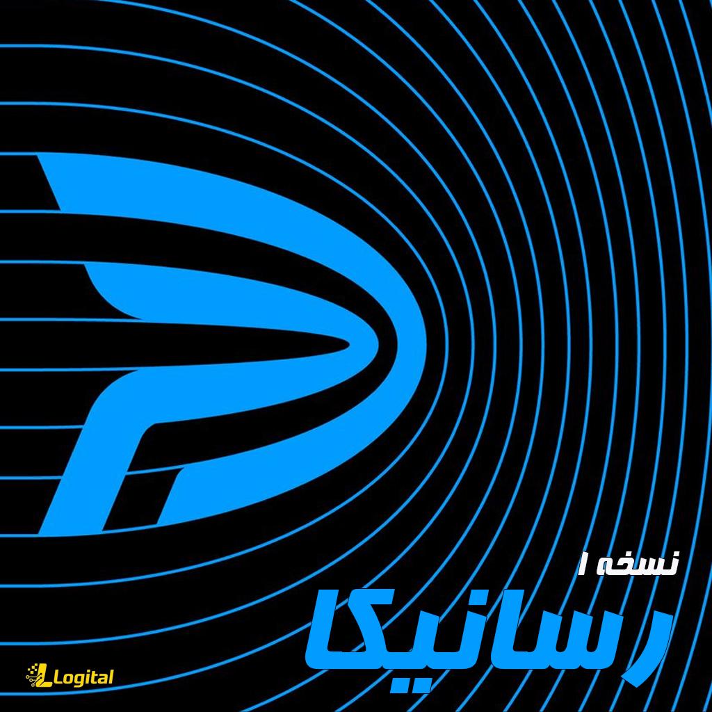 resanika-theme-img